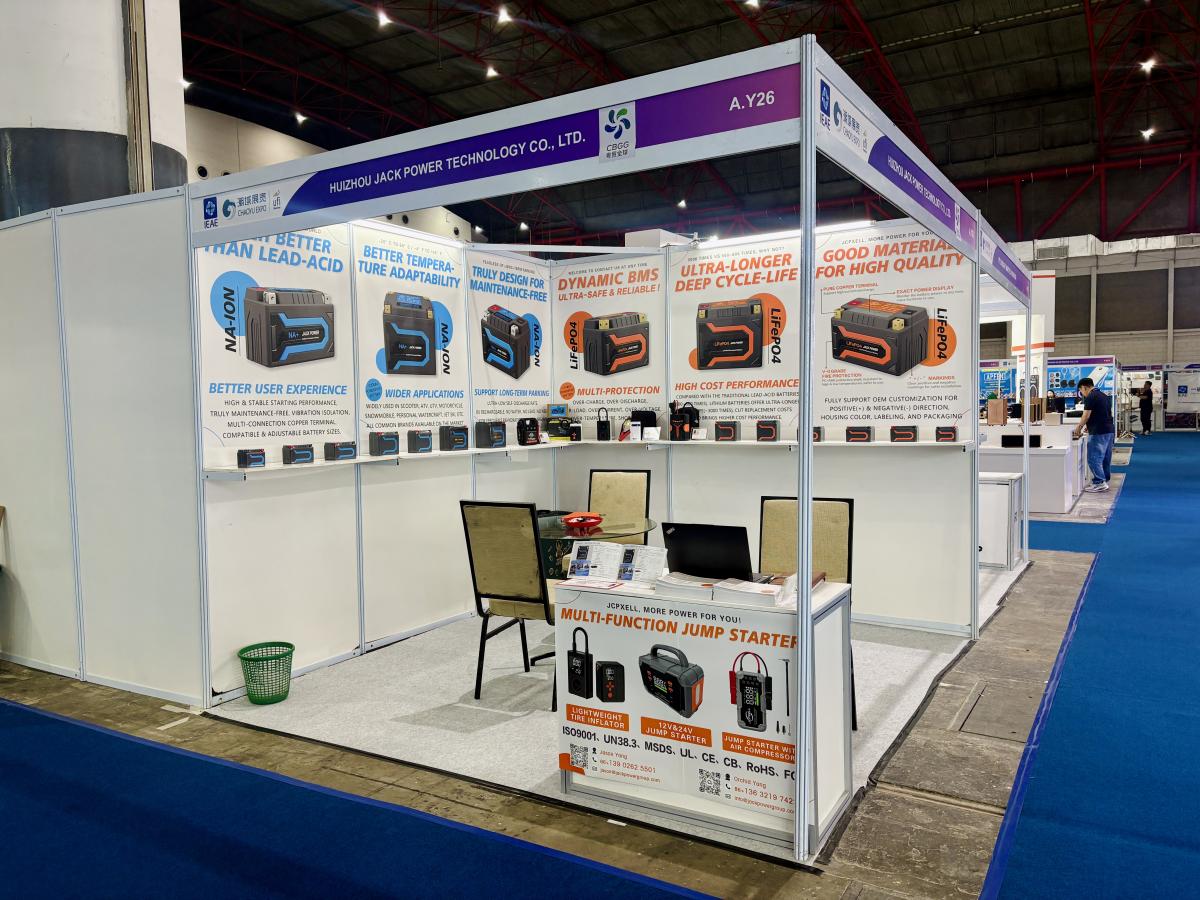 JIEXPO 2026 JIEXPO 2026